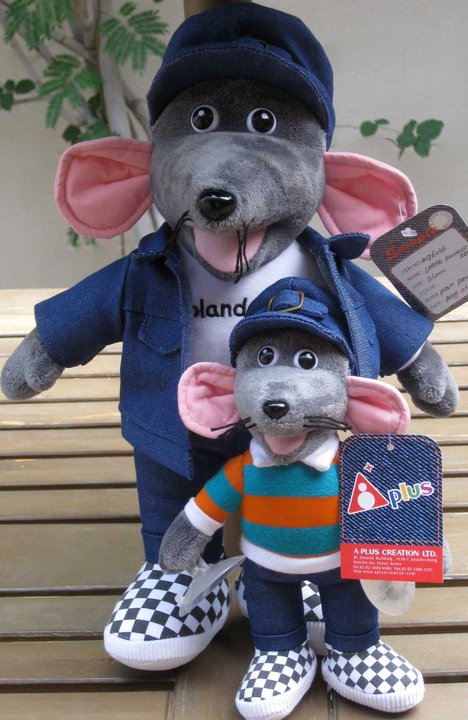 Two new soft toys - coming
                                      soon to ASDA!